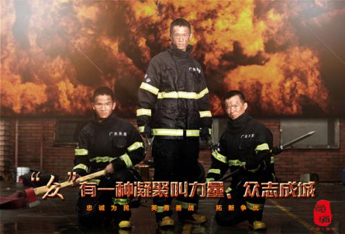 亚伯泰大学 Physics degree